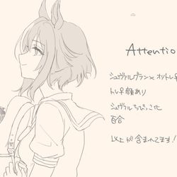 This is a pixiv picture whose title is cvtr♀まとめ.
