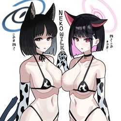 This is a pixiv picture whose title is NEKO MILK....
