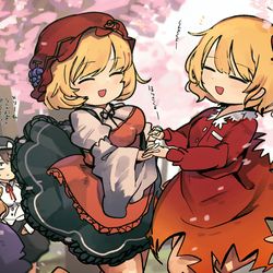 This is a pixiv picture whose title is 秋じゃなくても稲田姫様はいるから.