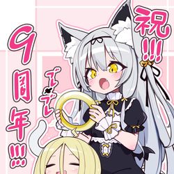 This is a pixiv picture whose title is ブレブレ９周年.