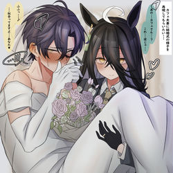 This is a pixiv picture whose title is カフェ夫妻のハッピーウェディング(？).