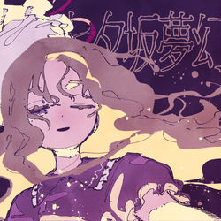 This is a pixiv picture whose title is 無題.