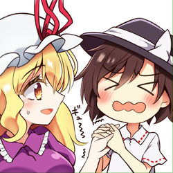 This is a pixiv picture whose title is メリーちゃんからはなれんこ.