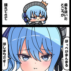 This is a pixiv picture whose title is 無題.