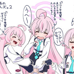 This is a pixiv picture whose title is アニメ１話ホシノちゃんズ２.