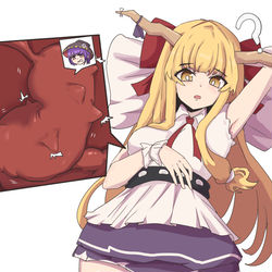 This is a pixiv picture whose title is 近期约稿.