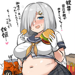This is a pixiv picture whose title is 食べすぎ浜風.