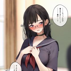 This is a pixiv picture whose title is ちょっとだけでいいから♡.