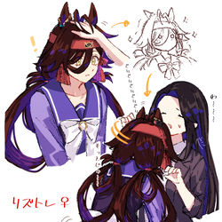 This is a pixiv picture whose title is リズトレ♀①.