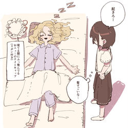 This is a pixiv picture whose title is 無題.