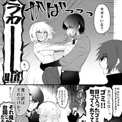 This is a pixiv picture whose title is SEEDつめ1.