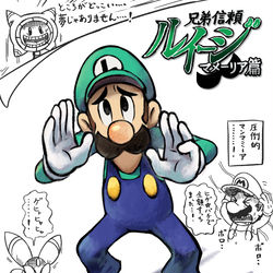 This is a pixiv picture whose title is 流行りの謎ポーズ.