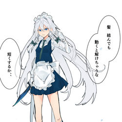 This is a pixiv picture whose title is 髪すごく伸びたね　咲夜さん.