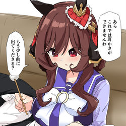 This is a pixiv picture whose title is サンド・ジェンティル・イッチ.