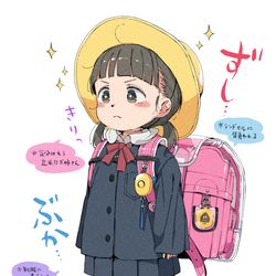 This is a pixiv picture whose title is 春の風物詩.