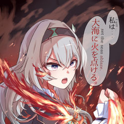 This is a pixiv picture whose title is 無題.