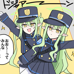 This is a pixiv picture whose title is 舐めプしてたら負けた….
