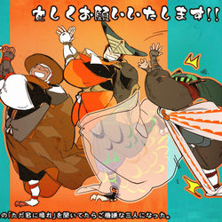 This is a pixiv picture whose title is ≪蝉法師≫2024年6月19日頃≪単行本発売予定≫.