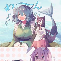 This is a pixiv picture whose title is BIGわかさぎ姫.