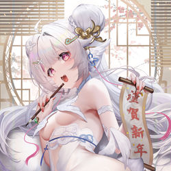 This is a pixiv picture whose title is 黎歌Neeko.