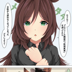 This is a pixiv picture whose title is ライオン.