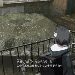 This is a pixiv picture whose title is 校舎を水没させていた元凶.