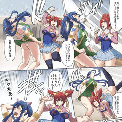 This is a pixiv picture whose title is ウェンディvsシェリア - パワーだけが増した.