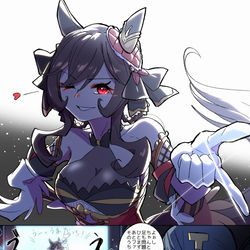 This is a pixiv picture whose title is ウマ落書きまとめ17.