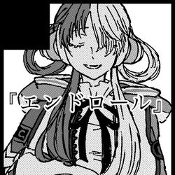 This is a pixiv picture whose title is 5/4スパコミ【東2ホ43a】.