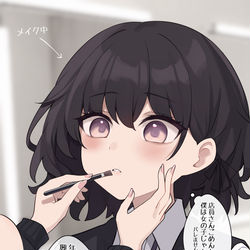 This is a pixiv picture whose title is 女装美男子ゆらくんの活動履歴.