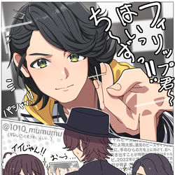 This is a pixiv picture whose title is 📷.