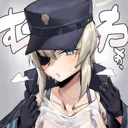 This is a pixiv picture whose title is むわぁ・・・っ！.