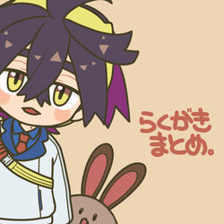 This is a pixiv picture whose title is pkmnらくがきまとめ３。.