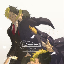This is a pixiv picture whose title is Tenderness for you.
