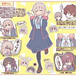 This is a pixiv picture whose title is 制服美少女まつりちゃん！.