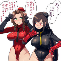 This is a pixiv picture whose title is リバース.