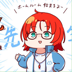 This is a pixiv picture whose title is FGO　イド＋α編.