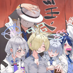 This is a pixiv picture whose title is After work.