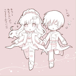 This is a pixiv picture whose title is キララク詰め.