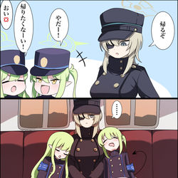 This is a pixiv picture whose title is 家族みたい.