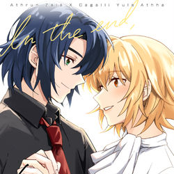 This is a pixiv picture whose title is 5/5 スパコミアスカガ新刊サンプル.