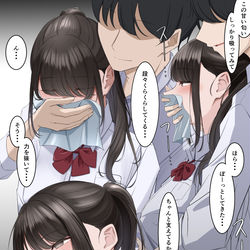 This is a pixiv picture whose title is クロロホルム催眠.