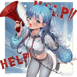 This is a pixiv picture whose title is Kobo_Help!!.