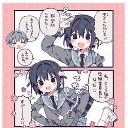 This is a pixiv picture whose title is がんばり屋さん.
