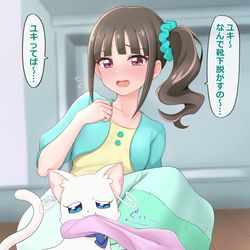 This is a pixiv picture whose title is ユキまゆ.