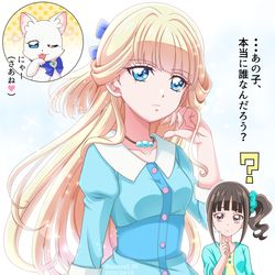 This is a pixiv picture whose title is 謎の美少女.