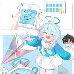 This is a pixiv picture whose title is 3✩生徒はどこ？.
