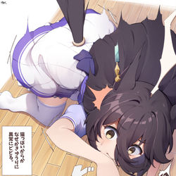 This is a pixiv picture whose title is カフェの傍らにきゅうりを置く遊び.