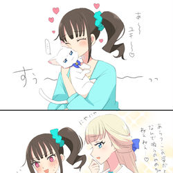 This is a pixiv picture whose title is わんぷりまとめ.