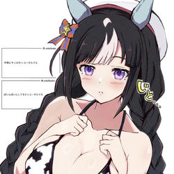 This is a pixiv picture whose title is お題箱よりタルマエ.